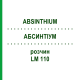 АБСИНТИУМ (ABSINTHIUM) LM 110 раствор 10 мл - Гомеопатия ARCANA DR.SEWERIN