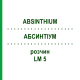 АБСИНТИУМ (ABSINTHIUM) LM 5 раствор 10 мл - Гомеопатия ARCANA DR.SEWERIN