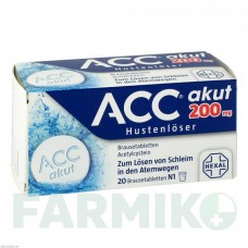АЦЦ (ACC) 200 таблетки 20 шт - Ацетилцистеин HEXAL