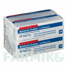АЦИКЛОВИР (ACICLOVIR) крем 20 г - Ацикловир 1 A PHARMA