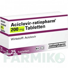 АЦИКЛОВІР (ACICLOVIR) 200 мг таблетки 25 шт - Ацикловір RATIOPHARM