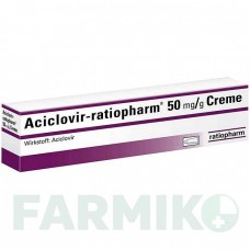 АЦИКЛОВИР (ACICLOVIR) 50 мг/г крем 20 г - Ацикловир RATIOPHARM
