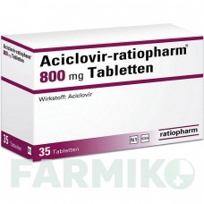 АЦИКЛОВІР (ACICLOVIR) 800 мг таблетки 35 шт - Ацикловір RATIOPHARM