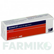 АЦИКЛОВІР (ACICLOVIR) крем 20 г - Ацикловір ABZ PHARMA
