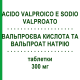 ВАЛЬПРОЕВАЯ КИСЛОТА И ВАЛЬПРОАТ НАТРИЯ (ACIDO VALPROICO E SODIO VALPROATO) 300 мг таблетки 30 шт - Вальпроевая кислота RATIOPHARM