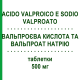 ВАЛЬПРОЕВАЯ КИСЛОТА И ВАЛЬПРОАТ НАТРИЯ (ACIDO VALPROICO E SODIO VALPROATO) 500 мг таблетки 30 шт - Вальпроевая кислота EG
