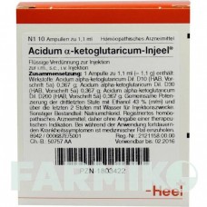 АЦИДУМ АЛЬФА (ACIDUM ALPHA) ампулы 10 шт - Гомеопатия BIOLOGISCHE HEILMITTEL HEEL