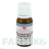 АЦИДУМ АРСЕНІКОСУМ (ACIDUM ARSENICOSUM) C 200 глобули 10 г - Гомеопатія SPAGYRA