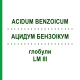 АЦИДУМ БЕНЗОИКУМ (ACIDUM BENZOICUM) LM III глобули 5 г - Гомеопатия DHU