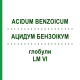 АЦИДУМ БЕНЗОИКУМ (ACIDUM BENZOICUM) LM VI глобули 5 г - Гомеопатия DHU