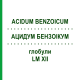 АЦИДУМ БЕНЗОИКУМ (ACIDUM BENZOICUM) LM XII глобули 5 г - Гомеопатия DHU
