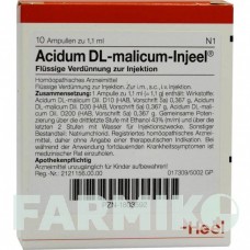 АЦИДУМ (ACIDUM) ампулы 10 шт - Гомеопатия BIOLOGISCHE HEILMITTEL HEEL