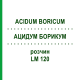 АЦИДУМ БОРИКУМ (ACIDUM BORICUM) LM 120 розчин 10 мл - Гомеопатія ARCANA DR.SEWERIN
