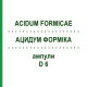 АЦИДУМ ФОРМІКА (ACIDUM FORMICAE) D 6 ампули 8 шт - Гомеопатія WELEDA