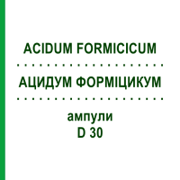 АЦИДУМ ФОРМІЦИКУМ (ACIDUM FORMICICUM) D 30 ампули 8x1 мл - Гомеопатія DHU