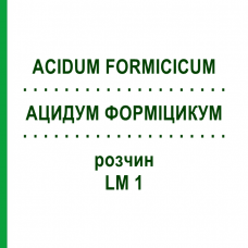 АЦИДУМ ФОРМІЦИКУМ (ACIDUM FORMICICUM) LM 1 розчин 10 мл - Гомеопатія ARCANA DR.SEWERIN