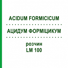 АЦИДУМ ФОРМІЦИКУМ (ACIDUM FORMICICUM) LM 100 розчин 10 мл - Гомеопатія ARCANA DR.SEWERIN