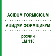 АЦИДУМ ФОРМІЦИКУМ (ACIDUM FORMICICUM) LM 110 розчин 10 мл - Гомеопатія ARCANA DR.SEWERIN