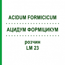 АЦИДУМ ФОРМІЦИКУМ (ACIDUM FORMICICUM) LM 23 розчин 10 мл - Гомеопатія ARCANA DR.SEWERIN