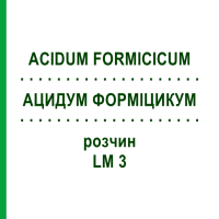 АЦИДУМ ФОРМІЦИКУМ (ACIDUM FORMICICUM) LM 3 розчин 10 мл - Гомеопатія ARCANA DR.SEWERIN