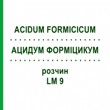 АЦИДУМ ФОРМІЦИКУМ (ACIDUM FORMICICUM) LM 9 розчин 10 мл - Гомеопатія ARCANA DR.SEWERIN