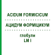 АЦИДУМ ФОРМИЦИКУМ (ACIDUM FORMICICUM) LM I глобули 5 г - Гомеопатия DHU