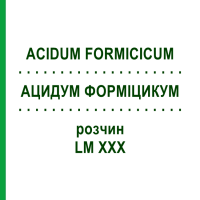 АЦИДУМ ФОРМІЦИКУМ (ACIDUM FORMICICUM) LM XXX розчин 10 мл - Гомеопатія DHU