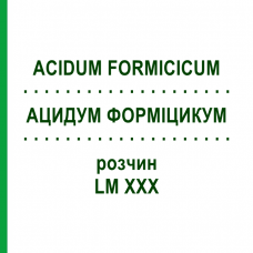 АЦИДУМ ФОРМІЦИКУМ (ACIDUM FORMICICUM) LM XXX розчин 10 мл - Гомеопатія DHU