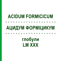 АЦИДУМ ФОРМІЦИКУМ (ACIDUM FORMICICUM) LM XXX глобули 5 г - Гомеопатія DHU