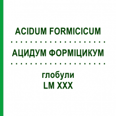 АЦИДУМ ФОРМИЦИКУМ (ACIDUM FORMICICUM) LM XXX глобули 5 г - Гомеопатия DHU