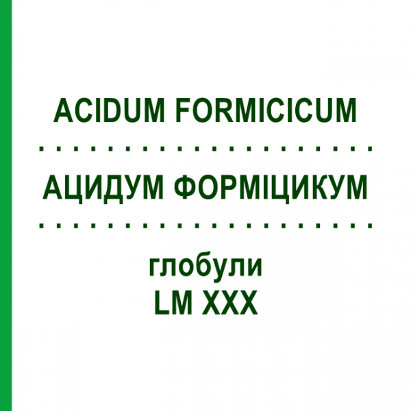 АЦИДУМ ФОРМІЦИКУМ (ACIDUM FORMICICUM) LM XXX глобули 5 г - Гомеопатія DHU