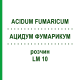 АЦИДУМ ФУМАРИКУМ (ACIDUM FUMARICUM) LM 10 розчин 10 мл - Гомеопатія ARCANA DR.SEWERIN