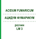 АЦИДУМ ФУМАРИКУМ (ACIDUM FUMARICUM) LM 3 розчин 10 мл - Гомеопатія ARCANA DR.SEWERIN