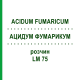 АЦИДУМ ФУМАРИКУМ (ACIDUM FUMARICUM) LM 75 розчин 10 мл - Гомеопатія ARCANA DR.SEWERIN