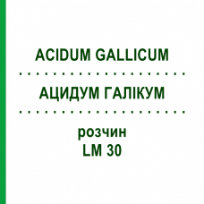 АЦИДУМ ГАЛІКУМ (ACIDUM GALLICUM) LM 30 розчин 10 мл - Гомеопатія ARCANA DR.SEWERIN
