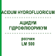 АЦИДУМ ГІДРОФЛЮОРИКУМ (ACIDUM HYDROFLUORICUM) LM 500 розчин 10 мл - Гомеопатія ARCANA DR.SEWERIN