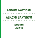 АЦИДУМ ЛАКТИКУМ (ACIDUM LACTICUM) LM 110 раствор 10 мл - Гомеопатия ARCANA DR.SEWERIN