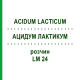 АЦИДУМ ЛАКТИКУМ (ACIDUM LACTICUM) LM 24 раствор 10 мл - Гомеопатия ARCANA DR.SEWERIN
