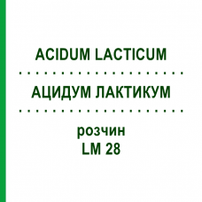 АЦИДУМ ЛАКТИКУМ (ACIDUM LACTICUM) LM 28 розчин 10 мл - Гомеопатія ARCANA DR.SEWERIN