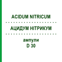 АЦИДУМ НІТРИКУМ (ACIDUM NITRICUM) D 30 ампули 8x1 мл - Гомеопатія DHU