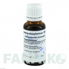 АЦИДУМ ФОСФОРИКУМ (ACIDUM PHOSPHORICUM) D 6 раствор 20 мл - Гомеопатия HANOSAN