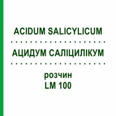 АЦИДУМ САЛІЦИЛІКУМ (ACIDUM SALICYLICUM) LM 100 розчин 10 мл - Гомеопатія ARCANA DR.SEWERIN