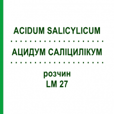 АЦИДУМ САЛІЦИЛІКУМ (ACIDUM SALICYLICUM) LM 27 розчин 10 мл - Гомеопатія ARCANA DR.SEWERIN