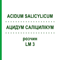 АЦИДУМ САЛІЦИЛІКУМ (ACIDUM SALICYLICUM) LM 3 розчин 10 мл - Гомеопатія ARCANA DR.SEWERIN