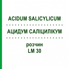 АЦИДУМ САЛІЦИЛІКУМ (ACIDUM SALICYLICUM) LM 30 розчин 10 мл - Гомеопатія ARCANA DR.SEWERIN