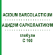АЦИДУМ САРКОЛАКТИКУМ (ACIDUM SARCOLACTICUM) C 100 глобули 10 г - Гомеопатія DHU
