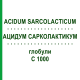 АЦИДУМ САРКОЛАКТИКУМ (ACIDUM SARCOLACTICUM) C 1000 глобули 10 г - Гомеопатія DHU