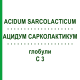 АЦИДУМ САРКОЛАКТИКУМ (ACIDUM SARCOLACTICUM) C 3 глобули 10 г - Гомеопатія DHU