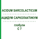 АЦИДУМ САРКОЛАКТИКУМ (ACIDUM SARCOLACTICUM) C 7 глобули 10 г - Гомеопатія DHU