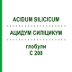 АЦИДУМ СИЛІЦИКУМ (ACIDUM SILICICUM) C 200 глобули 10 г - Гомеопатія SPAGYRA